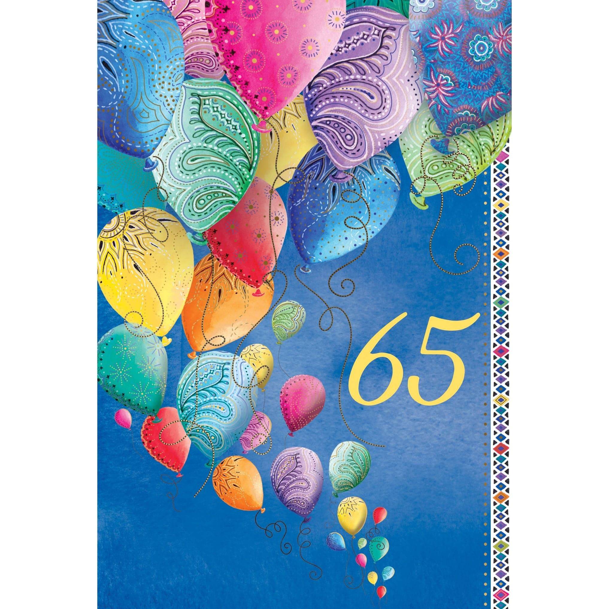 Colorful 65th birthday balloons on Pictura everyday greeting card, featuring festive balloon illustrations for milestone celebrations.